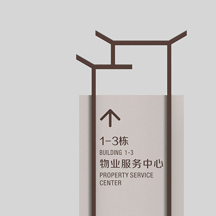 品牌設(shè)計作品案例展示