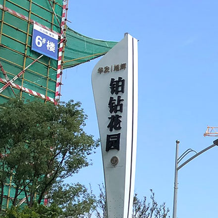 品牌設(shè)計作品案例展示