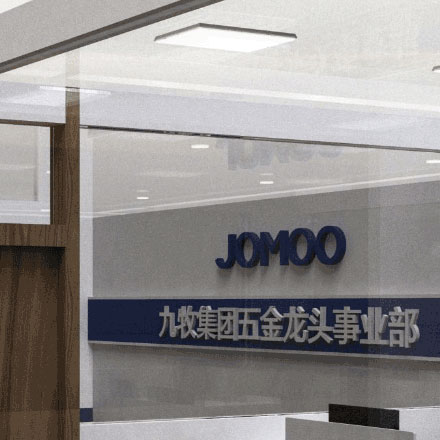 標識系統設計作品案例展示