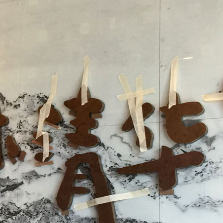 品牌設計作品案例展示