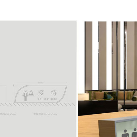 陜西環境標識設計公司