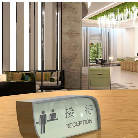 標識系統設計作品案例展示