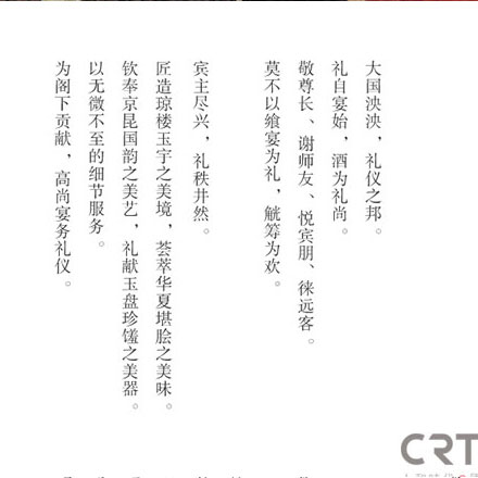 gif動(dòng)態(tài)圖片-gif動(dòng)態(tài)標(biāo)識(shí)設(shè)計(jì)圖片