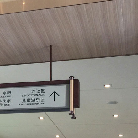 衛(wèi)生間標(biāo)識(shí)圖片設(shè)計(jì)：清潔舒適，衛(wèi)生間標(biāo)識(shí)圖片設(shè)計(jì)引領(lǐng)衛(wèi)生習(xí)慣