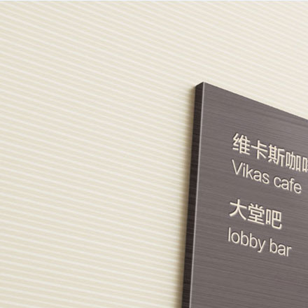 城市環境作品案例展示